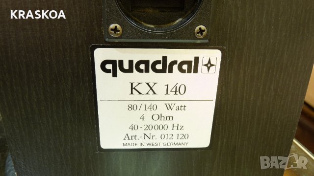 QUADRAL KX 140, снимка 12 - Тонколони - 37241498