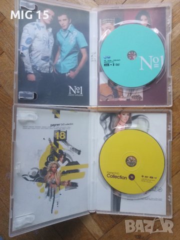 Поп фолк DVD и CD, снимка 3 - DVD дискове - 47565701