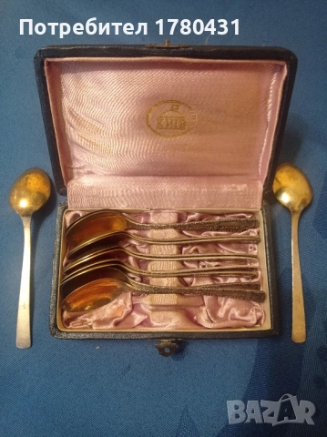 Позлатени лъжици 