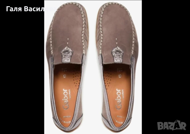 Gabor мокасини, снимка 2 - Дамски ежедневни обувки - 52974575