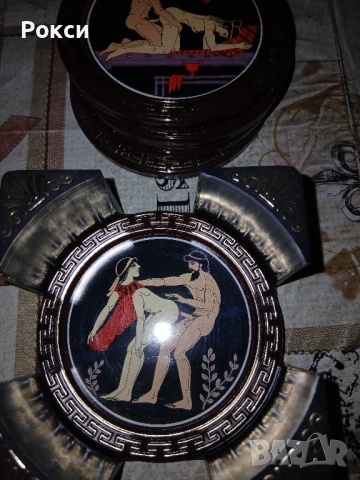 Подложки за чай кафе камасутра Гръцки, снимка 13 - Антикварни и старинни предмети - 51987450