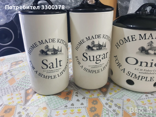 съдове за подправки..., снимка 2 - Аксесоари за кухня - 54347538