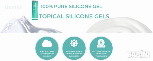 Silagen 100% Pure Gel Силиконов гел за белези (30g), некомедогенен и недразнещ, снимка 4 - Други - 44168703