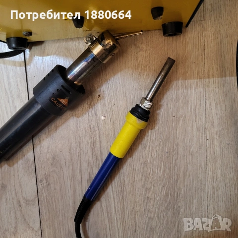 ПОЯЛНА СТАНЦИЯ YAXUN 702, снимка 2 - Поялници и запояване - 54317898