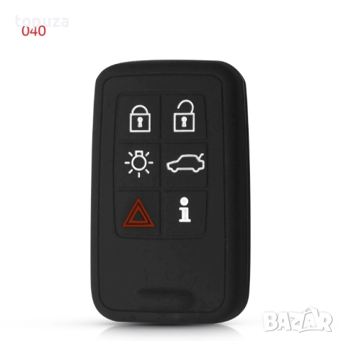 Силиконови кейсове (калъфчета) за Volvo Волво