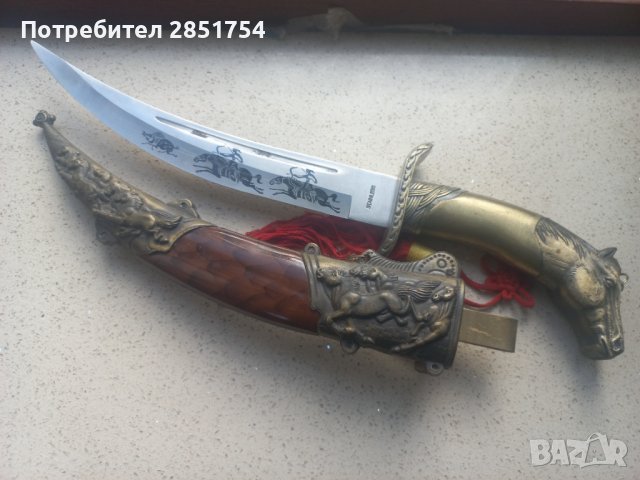 Кама (Ханджар), снимка 4 - Антикварни и старинни предмети - 42703125