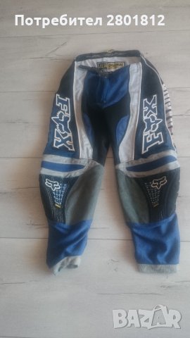 Екипировка за ендуро,крос и атв, снимка 3 - Спортна екипировка - 29996025