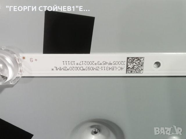 TCL  43EP660 СЪС СЧУПЕН ДИСПЛЕЙ, снимка 14 - Части и Платки - 30777813