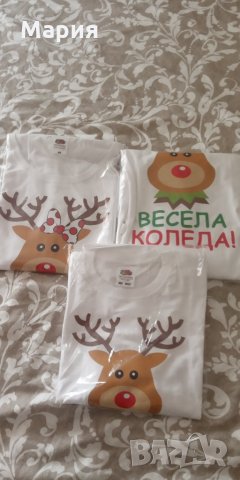 КОЛЕДЕН КОМПЛЕКТ / ПОДАРЪК ЗА СЕМЕЙСТВОТО - БЛУЗИ С ЕЛЕНЧЕТО РУДОЛФ, снимка 2 - Детски комплекти - 31104523