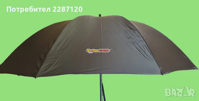 ЧАДЪР ЗА РИБОЛОВ 2.20м. EXTRA CARP 