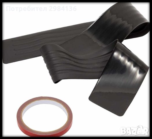 Защитна гумена лента Протектор за задна броня и багажник Черна 90 см х 7 см, снимка 2 - Аксесоари и консумативи - 44165898