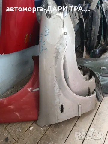 Калник десен за Мазда 6 2003г