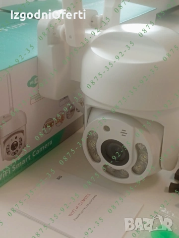 8MP Wi-Fi CAMERA. ICSEE приложение. 8 MegaPixel FULL HD Куполна WiFi камера. Включен  захр. Адаптер, снимка 2 - IP камери - 54306023