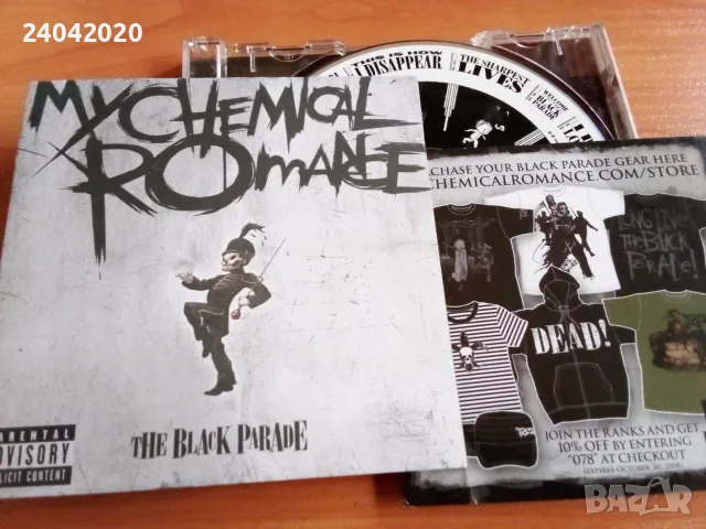 My Chemical Romance – The Black Parade оригинален диск