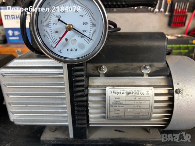 Вакуум помпа и везна, снимка 2 - Други машини и части - 54319608