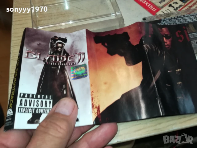 заявена-BLADE II-ORIGINAL TAPE 2905252102, снимка 3 - Аудио касети - 50476483