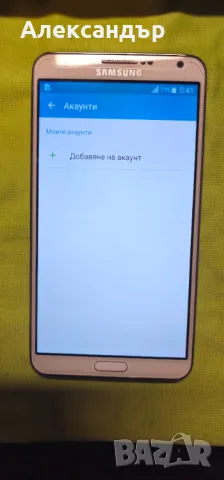 SAMSUNG NOTE 3 32GB, снимка 4 - Samsung - 24315478
