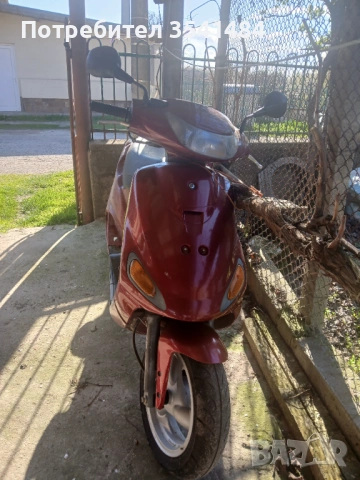 Пеодавам два мотора на цена 500€, снимка 6 - Мотоциклети и мототехника - 54141810