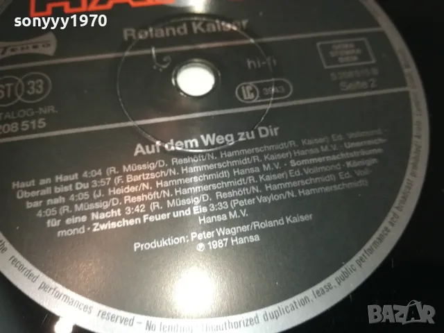 ROLAND KAISER-ПЛОЧА 1909241156, снимка 18 - Грамофонни плочи - 47289691