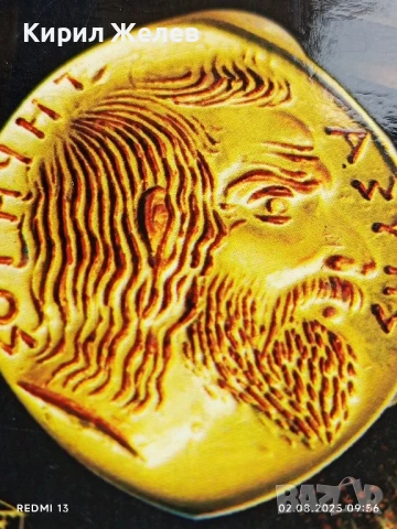 Старо календарче РИМ СЛИВЕН много красиво за КОЛЕКЦИЯ ДЕКОРАЦИЯ 21224, снимка 2 - Колекции - 51224089