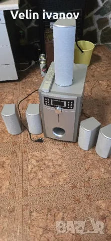 аудио система