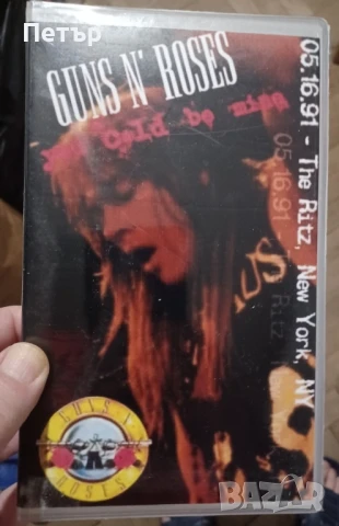 Видеокасети със Hard & Heavy и др..., снимка 5 - Други музикални жанрове - 50854569