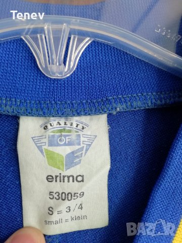 Erima Retro Vintage футболна тениска фланелка ретро винтидж номер 4 размер S, снимка 5 - Блузи - 37007321