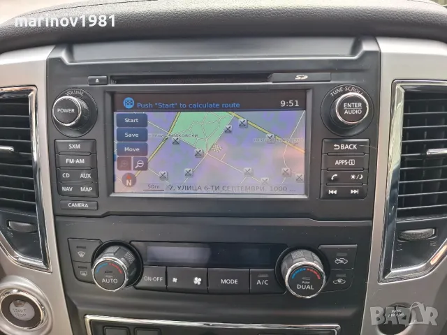 2023 NISSAN SD card Connect 3 v7 СД картa навигация Нисан Qashqai Juke, снимка 14 - Аксесоари и консумативи - 43711088