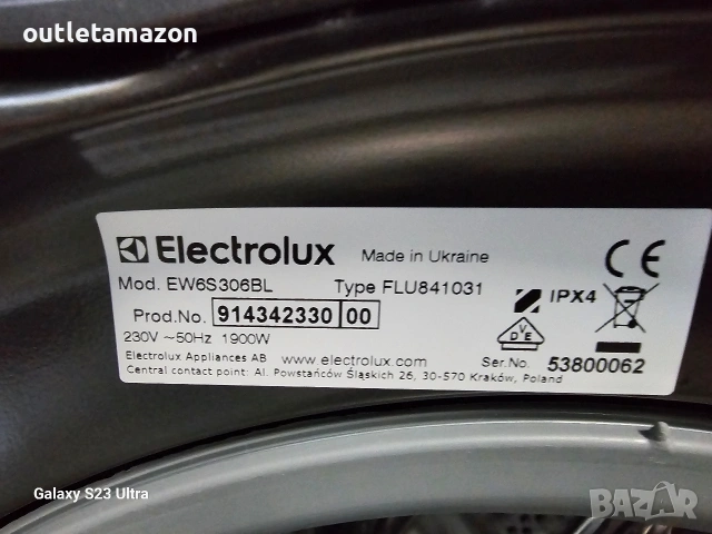 пералня Electrolux, slim 6кг., снимка 8 - Перални - 53128475