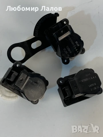 Моторче клапи парно Пежо Peugeot 3008 5008 (09-17)г., снимка 2 - Части - 50477358