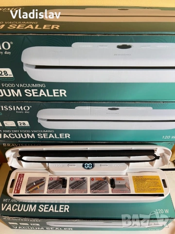 Вакуум машини BRAVISSIMO BVP105D – НОВИ – 20€, снимка 3 - Други - 53928020