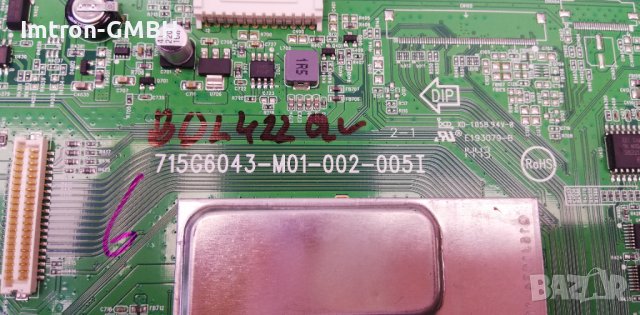 Mainboard 715G6043-M01-0020005I  BD422QL, снимка 3 - Части и Платки - 37642851