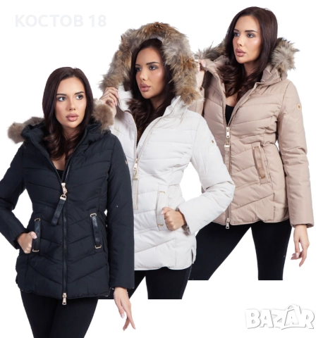 Дамско зимно шушляково яке – 4252 качулка с естествен пух цвят