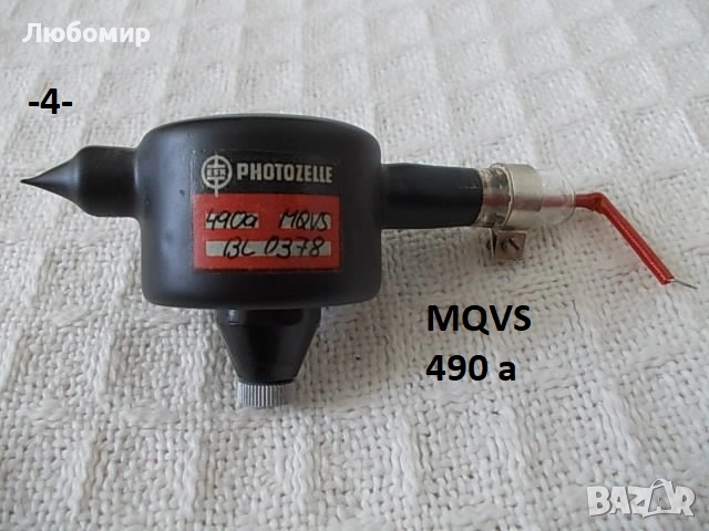 Фотоклетка и фотоелемент разни - списък, снимка 4 - Медицинска апаратура - 51863183