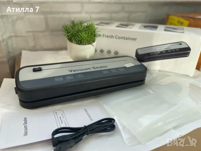 Машина за Вакуумиране и  на храна + комплект вакуумни торби, снимка 5 - Други стоки за дома - 48947447