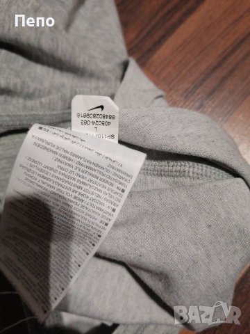 Потник Nike , снимка 4 - Потници - 42059404
