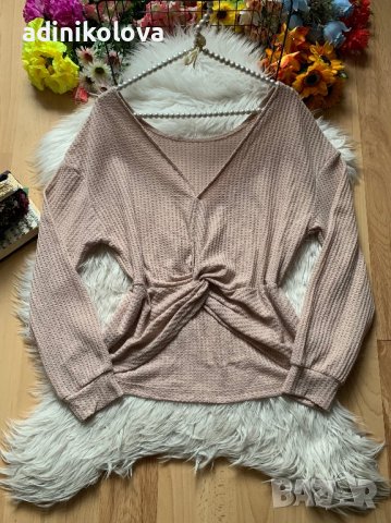 Блуза цвят пудра, снимка 1 - Блузи с дълъг ръкав и пуловери - 42809476