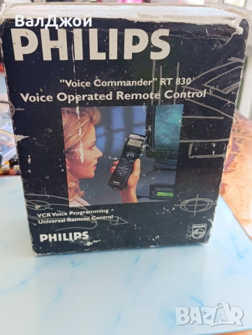 Philips RT 830, снимка 16 - Дистанционни - 54098994