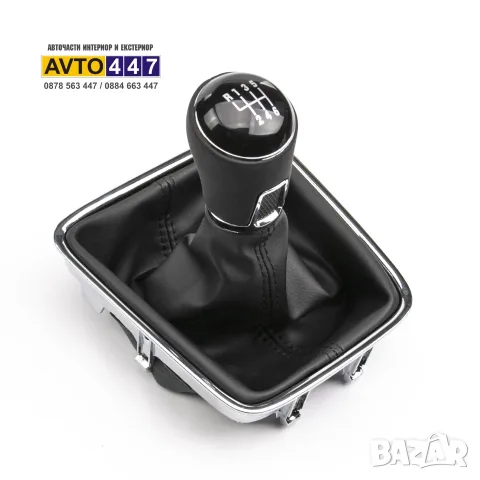 Скоростен лост топка с маншон Vw Golf 5 и 6 Plus Tiguan Sharan Alhambra, снимка 4 - Части - 55951640