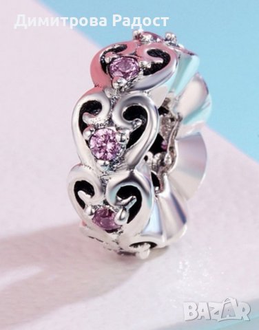 Сребърен талисман:Хармония! Състояние ново. Проба 925 , снимка 3 - Колиета, медальони, синджири - 37516788