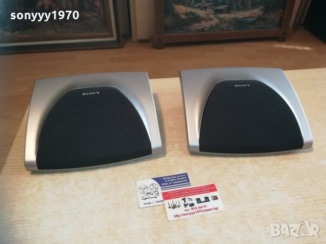 sony ss-sr110 16ohm-тонколони 2бр 2101211828, снимка 8 - Тонколони - 31508268