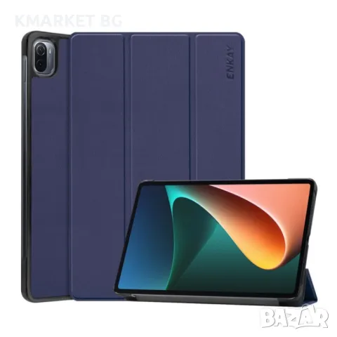 Xiaomi Mi Pad 5 / 5 Pro Кожен Калъф и Протектор, снимка 3 - Калъфи, кейсове - 48703324