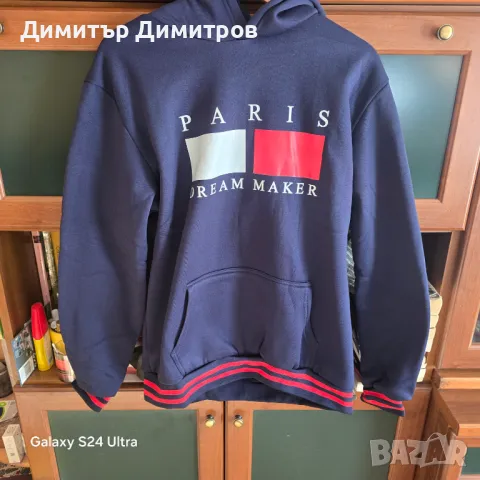 Анцуг комплект зимен с подплата размер L 50-40лв, снимка 5 - Спортни дрехи, екипи - 48406839