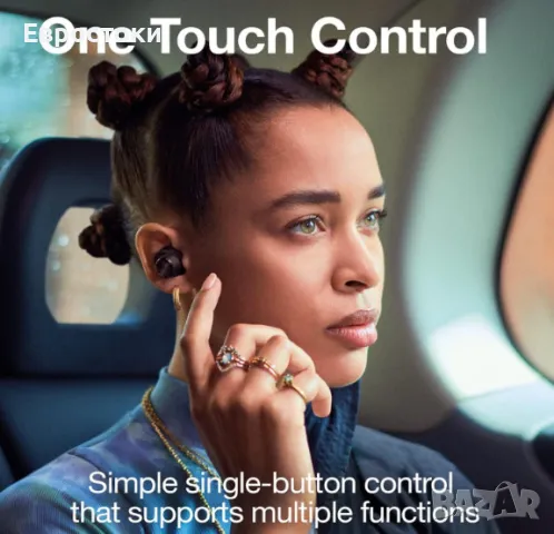 Безжчни слушалки Bowers & Wilkins PI5, ANC, Bluetooth 5.0 с Qualcomm aptX, интелигентно безжично , снимка 3 - Bluetooth слушалки - 49426845