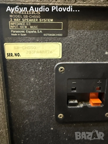 Аудиосистема Technics  , снимка 10 - Аудиосистеми - 52185771