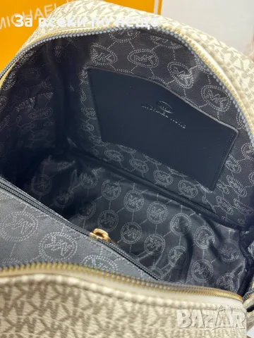 Michael Kors Елегантна Дамска Раница С Монограм - Различни Цветове Код SEM-803, снимка 4 - Раници - 56123896