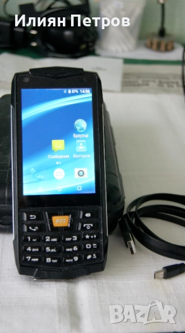 телефон  huntfox , снимка 4 - Други - 52614118