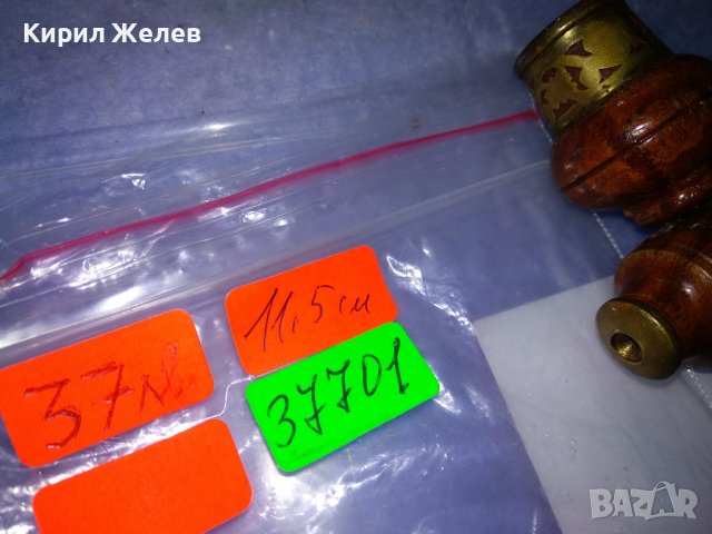 СТАРА РЯДКА КОЛЕКЦИОНЕРСКА ЛУЛА за ОПИУМ РЪЧНА МАЙСТОРСКА ИЗРАБОТКА ДЪРВО и БРОНЗ За КОЛЕКЦИЯ! 37701, снимка 11 - Колекции - 40690517