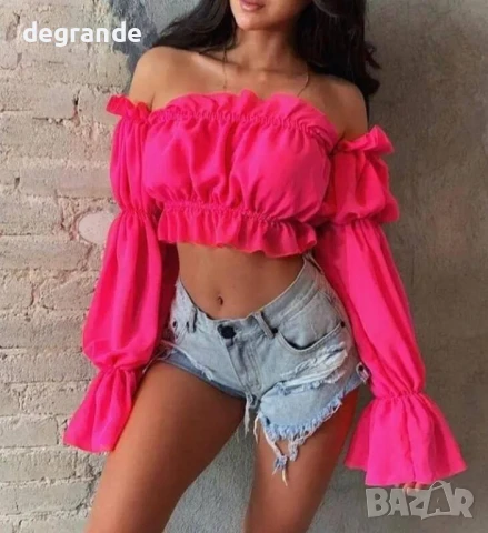 Розово бюстие с дълъг ръкав