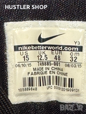 Маратонки NIKE HYPERDUNK.Номер 48, снимка 7 - Маратонки - 52341363